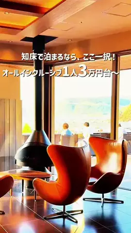 kanaeのTikTok投稿