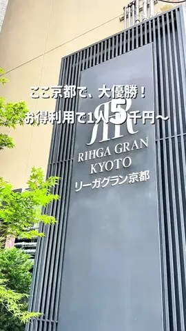 kanaeのTikTok投稿