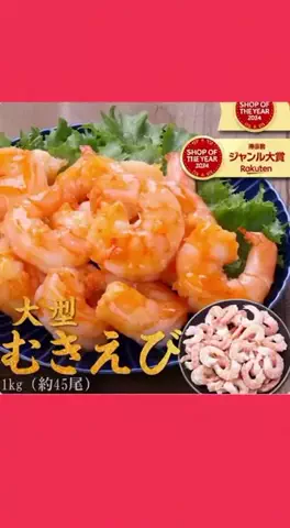 あなうのTikTok投稿