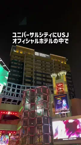 kanaeのTikTok投稿