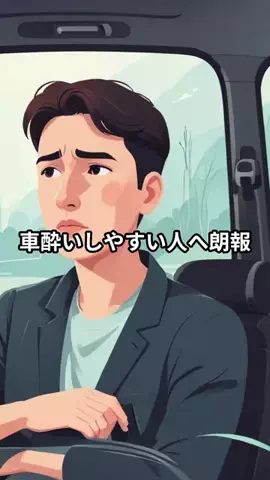 えみWellness LifeのTikTok投稿