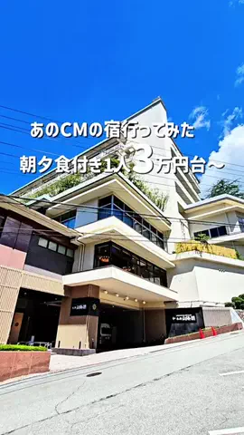 kanaeのTikTok投稿