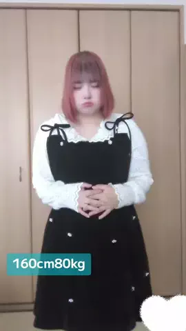 創海つなこ🐟🎀のTikTok投稿