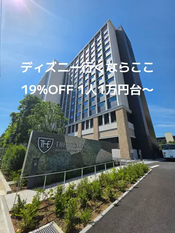 kanaeのTikTok投稿