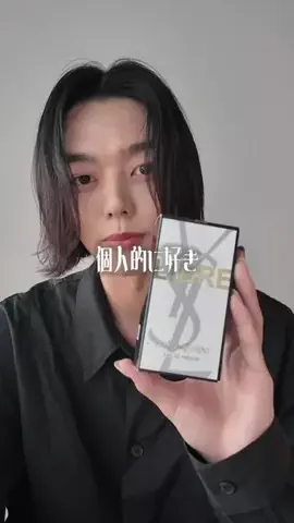 kaishinmuraiのTikTok投稿