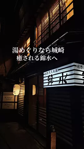 kanaeのTikTok投稿