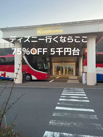 kanaeのTikTok投稿