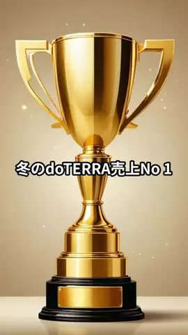 えみWellness LifeのTikTok投稿