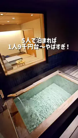 kanaeのTikTok投稿