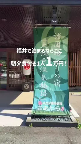kanaeのTikTok投稿