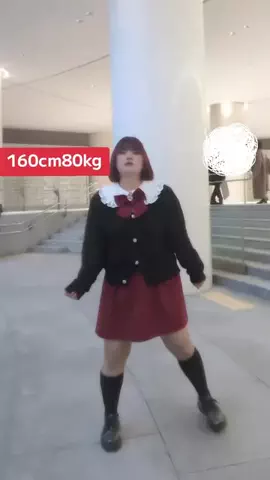創海つなこ🐟🎀のTikTok投稿