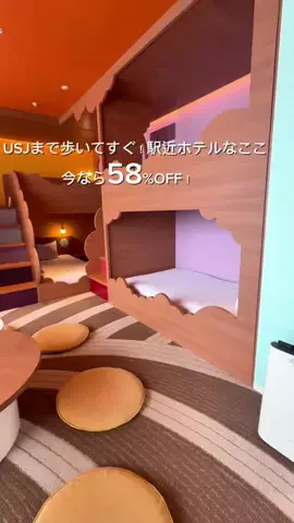 kanaeのTikTok投稿