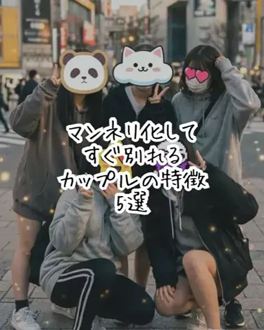 爆モテ船長のTikTok投稿