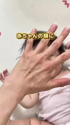 ベッキー | 2児ママのズボラ流チート戦略のTikTok投稿