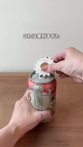 まめ｜私らしく整う暮らしのTikTok投稿
