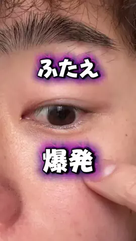 ゼノン|ガチ美容のTikTok投稿