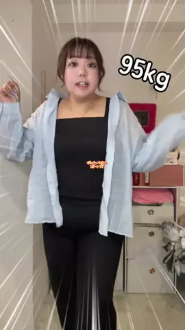 🌷かんな🌷ぽっちゃりコーデのTikTok投稿