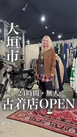 ぎふのことのTikTok投稿