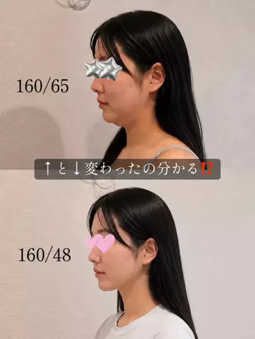オサナ2のTikTok投稿