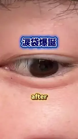 ゼノン|ガチ美容のTikTok投稿