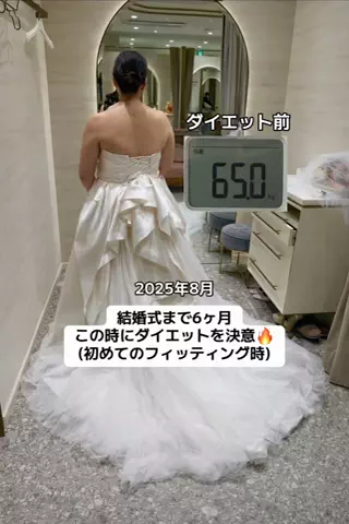 オサナ2のTikTok投稿