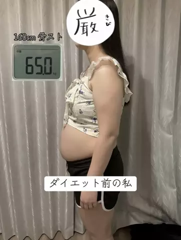 オサナ2のTikTok投稿