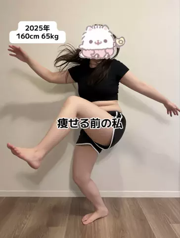 オサナ2のTikTok投稿