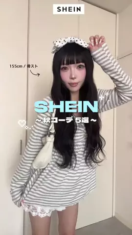 サヤ.のTikTok投稿