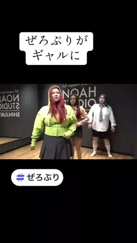 🐬カズ-Kazu-🍑👩みにぷりのTikTok投稿