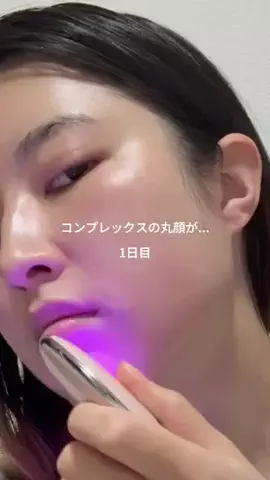 ゆまのTikTok投稿