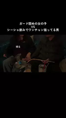 好きになっちゃだめだよ？のTikTok投稿
