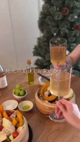 りよ子｜すべてを蒸したい欲張りレシピのTikTok投稿