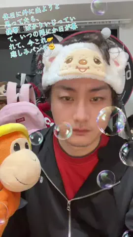 🏰🐇 Asuka 🐣🍼 たっぴのTikTok PR投稿：#ゾッコン #神が残した夢を喰う #tiktokpresents #pr #pqrイス 