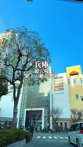 りぃ　たびグルメのTikTok投稿