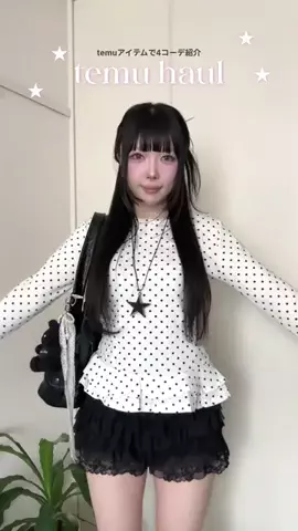 サヤ.のTikTok投稿