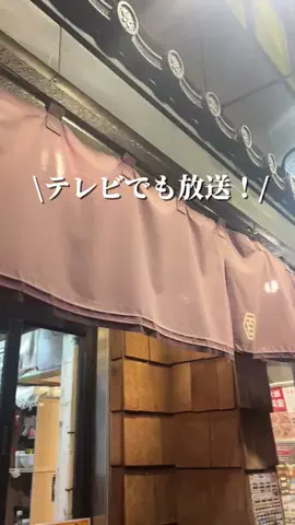 satomi_gohanのTikTok投稿