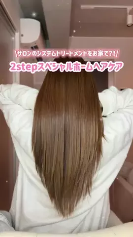 みるくてぃ🍼🌀のTikTok投稿