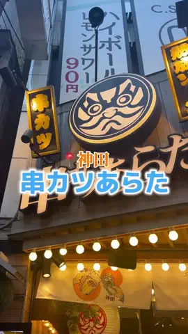 satomi_gohanのTikTok投稿