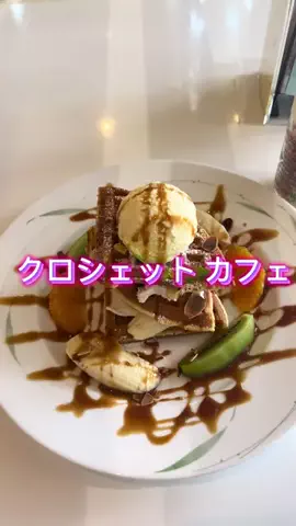 satomi_gohanのTikTok投稿