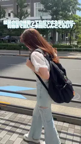 TREND TV｜最新トレンドならここ！のTikTok投稿