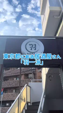 satomi_gohanのTikTok投稿