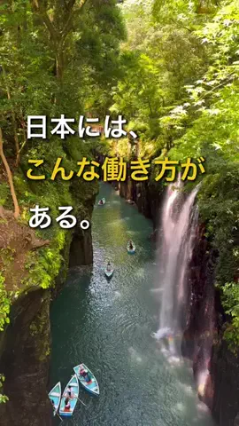 astroboy🇦🇺ワーホリ準備中のTikTok投稿