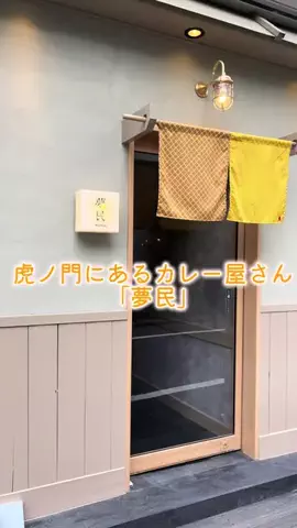 satomi_gohanのTikTok投稿