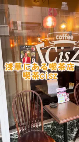 satomi_gohanのTikTok投稿