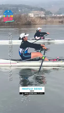 COURSE部活諫早大村のTikTok投稿