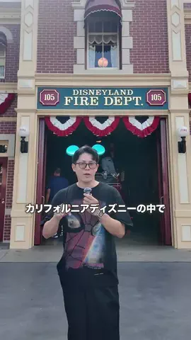 福田フェイフェイのTikTok投稿