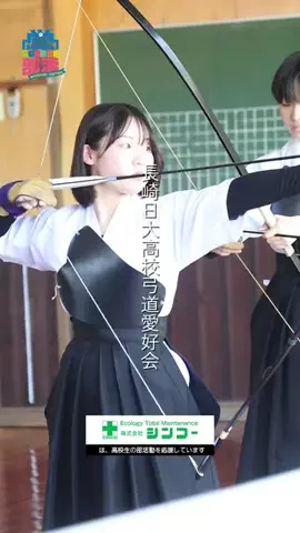COURSE部活諫早大村のTikTok投稿