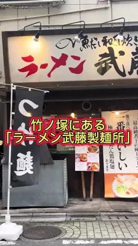 satomi_gohanのTikTok投稿