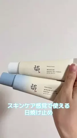 1o0katMeのTikTok投稿