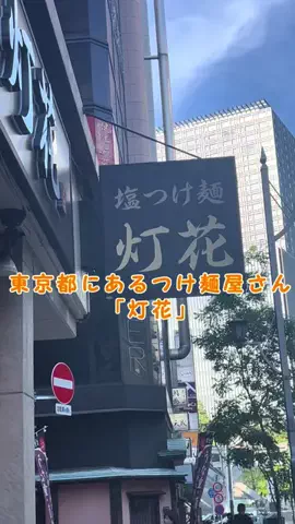 satomi_gohanのTikTok投稿